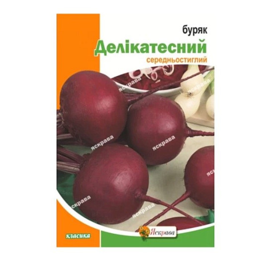 Буряк столовий Делiкатесний, (насіння 3г)