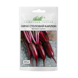 Буряк столовий Карілон, (насіння 2г)