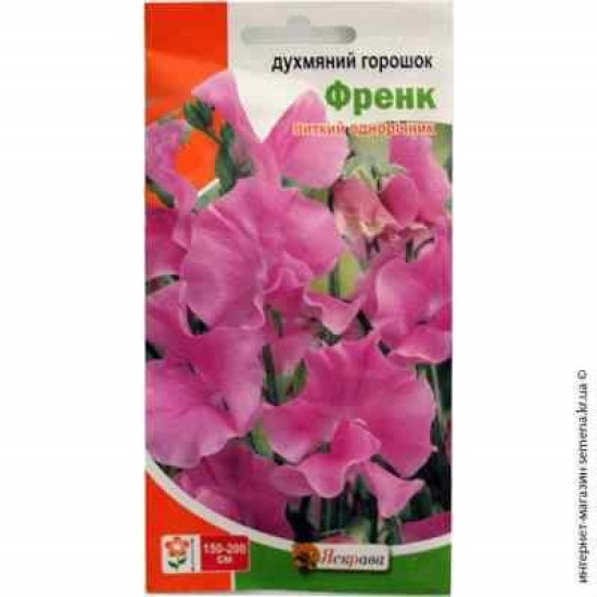 Горошок духмяний Френк, (насіння 1г)