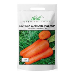 Морква Шантане Ред Коред, (насіння 10г)