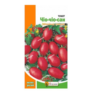 Томат Де-Барао рожевий, (насіння 0,1г)