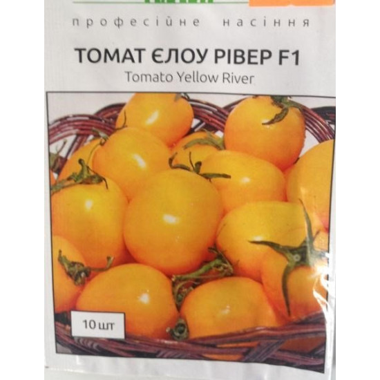 Томат Єлоу Рівер F1, (насіння 100 шт в упк)