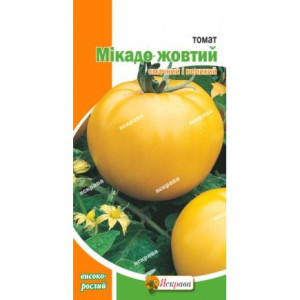 Томат Мікадо жовтий, (насіння 0.1г)