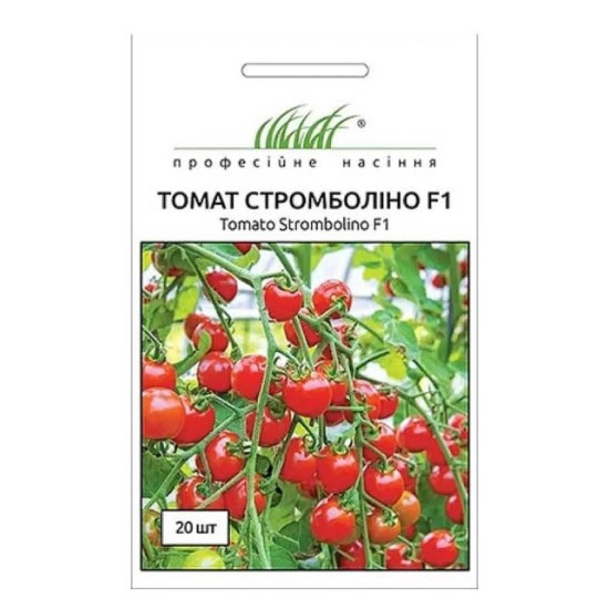 Томат Стромболино F1 (семена 20 шт в упк)