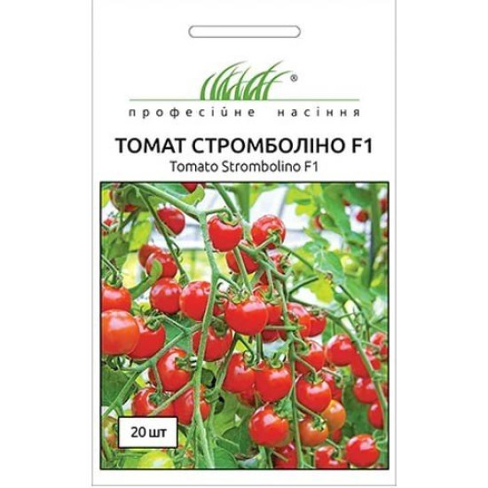 Томат Стромболино F1 (семена 20 шт в упк)