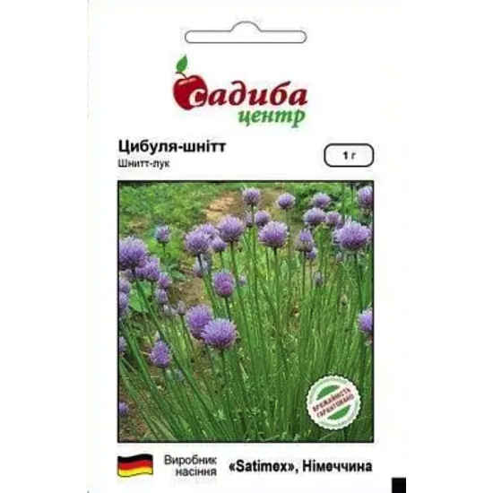 Лук на перо Шнит (семена 1г)
