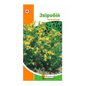 Звіробій, (насіння 0,2г)