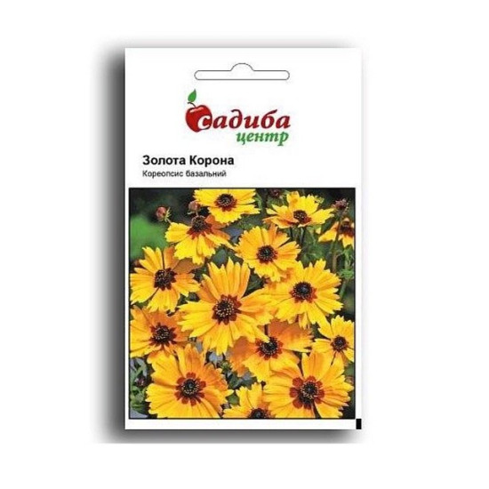 Кореопсис Золота Корона, (насіння 0,2г)