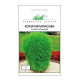 Кохия кипарисовая (семена 1г)