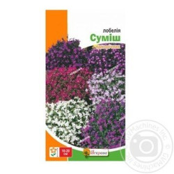 Лобелия, смесь окрасов (семена 0.1г)
