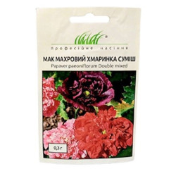 Мак махровий Хмаринка, суміш забарвлень (насіння 0,3г)