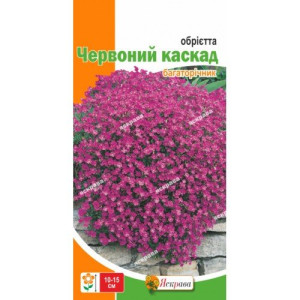 Обриетта Красный каскад (семена 0.1г)