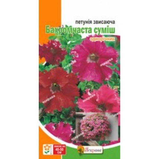 Петунія Бахромчаста, суміш забарвлень (насіння 0,015г)