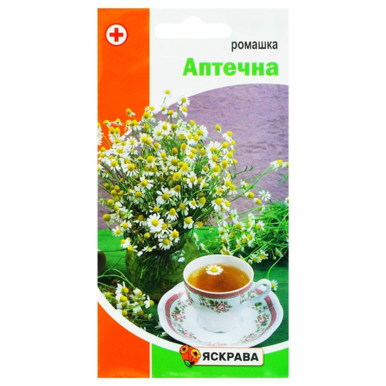 Ромашка Аптечна, (насіння 0,3г)