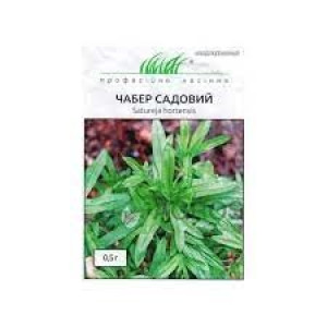 Чабер Садовый (семена 0,5г)