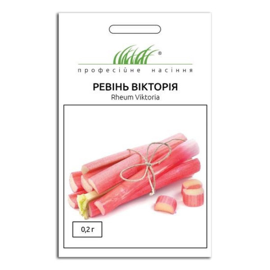 Ревень Виктория (семена 0,2г)