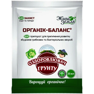 Органік БАЛАНС 35 мл