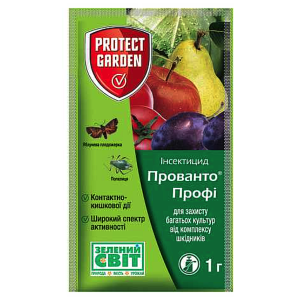 Прованто Профі 1 г