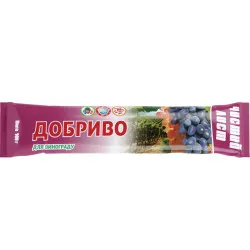 Чистий лист добриво для винограду, 100 г