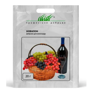 Новолон (для винограду), 20 г