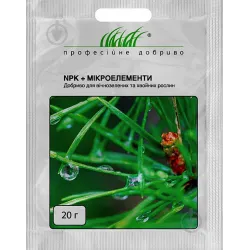 NPK+МЕ (для в/зел. та хвойних ), 20 г