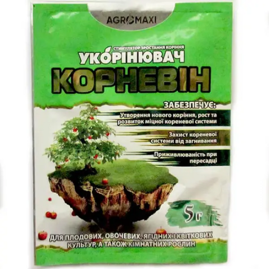 Укорінювач Корневін 5 г