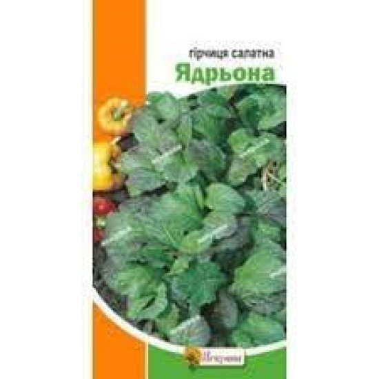 Гірчиця салатна Ядрьона (насіння 2г)