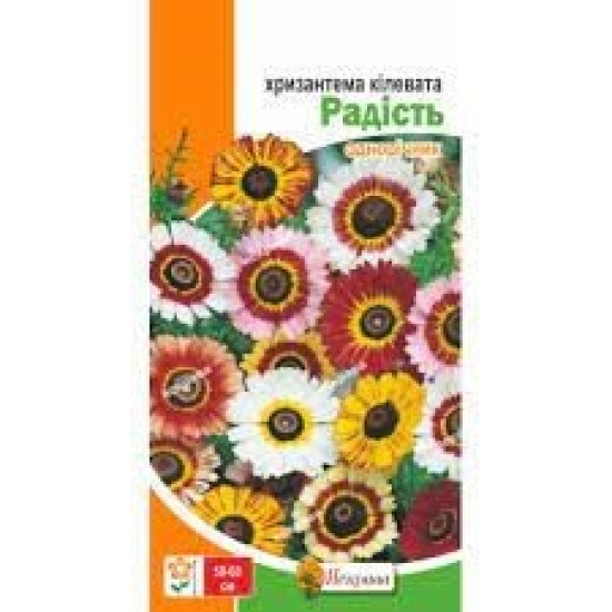 Хризантема кілевата Радість (насіння 0,3г)