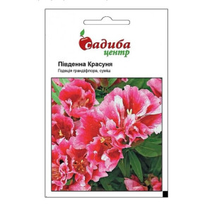 Годеция грандифлора Южная Красавица, (семена 0,2 г)
