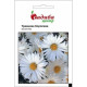 Хризантема Травнева Королева, (насіння 0,1 г)