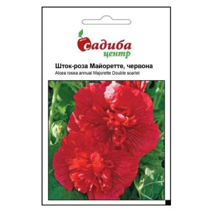 Шток-роза Майоретте, червона (насіння 0,2 г)