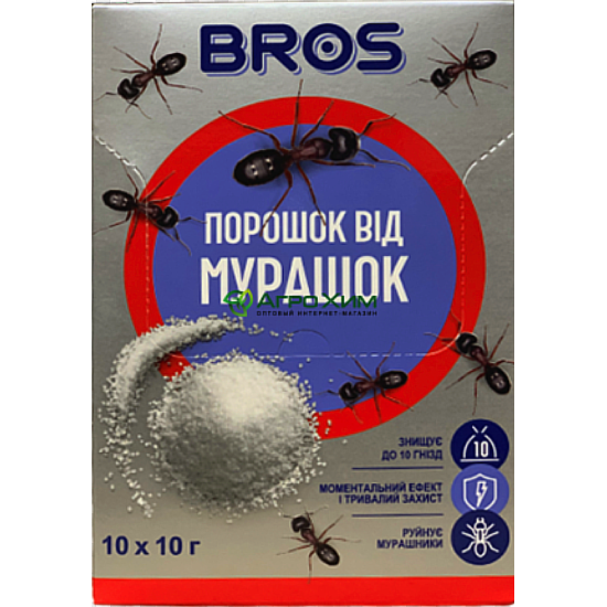 Порошок від мурашок Bros 10 г