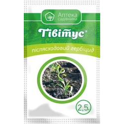 Тівітус 2,5 г