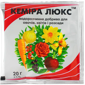 Кемира Люкс 20 г