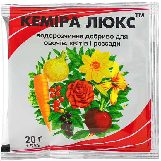 Кемира Люкс 20 г
