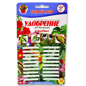 Палочки 