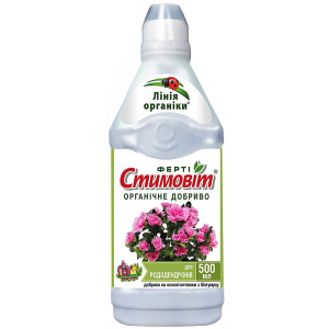 Стимовит 500 мл (для рододендронов)