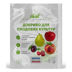 Добриво для плодових культур (Мерістем) 25 г