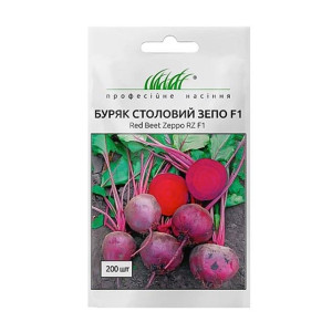 Буряк Акела, (200 нас. в упк)