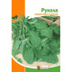 Мікрозелень Руккола (насіння 10 г)