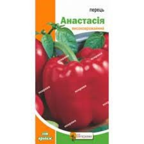 Перець Анастасiя (насіння 0,3 г)