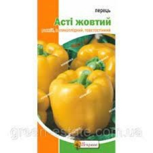 Перець Асті жовтий (насіння 0,3 г)
