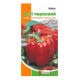 Перец Асти красный (семена 0,3 г)