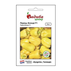 Перец Блонди F1, желтый (8 сем. в упк)