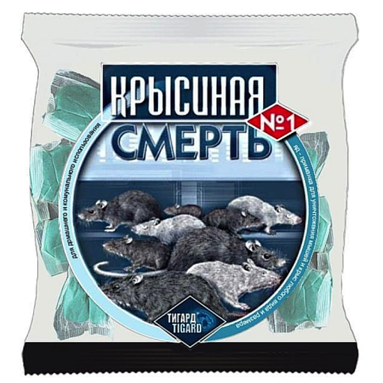 Смерть щурам № 1 200 г