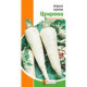 Петрушка коренева Цукрова (насіння 2 г)