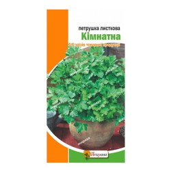 Петрушка листовая Комнатная (семена 2 г)