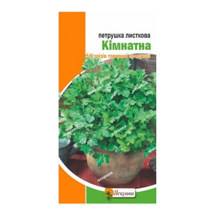 Петрушка листовая Комнатная (семена 2 г)