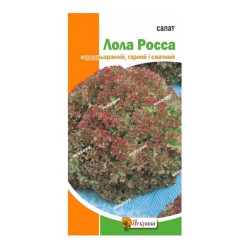 Салат Лола Росса (насіння 1,0 г)