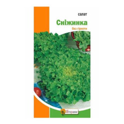 Салат Снежинка (семена 2 г)